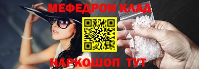 прущие грибы Вязники