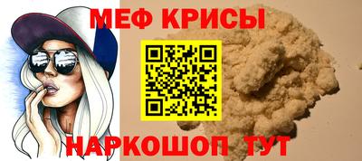 прущие грибы Вязники