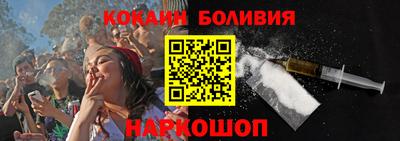 прущие грибы Вязники