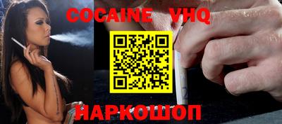 прущие грибы Вязники