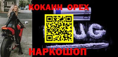 не бодяженный Вязьма