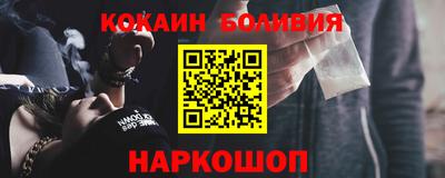 прущие грибы Вязники