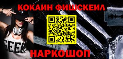 прущие грибы Вязники