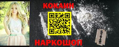 прущие грибы Вязники