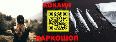 не бодяженный Вязьма