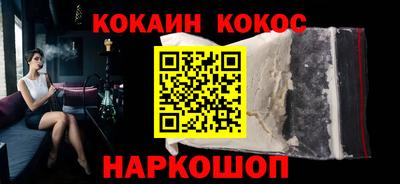 не бодяженный Вязьма