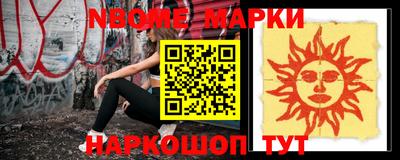 прущие грибы Вязники