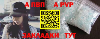 не бодяженный Вязьма