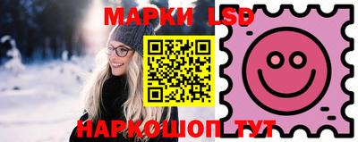 прущие грибы Вязники