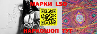 кокаин Вышний Волочёк
