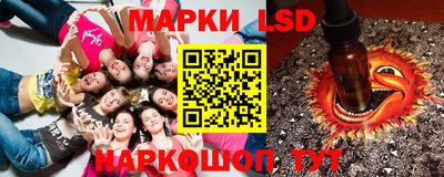 кокаин Вышний Волочёк
