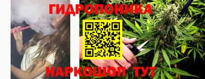 не бодяженный Вязьма