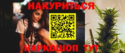 кокаин Вышний Волочёк