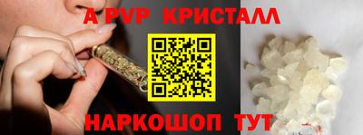 прущие грибы Вязники