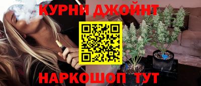 прущие грибы Вязники