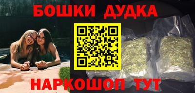 кокаин Вышний Волочёк
