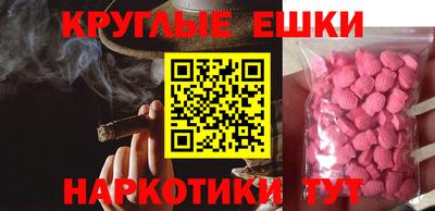 не бодяженный Вязьма