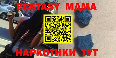 не бодяженный Вязьма