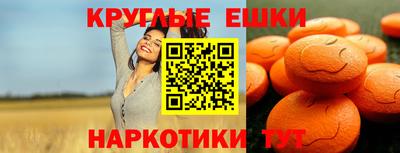 прущие грибы Вязники