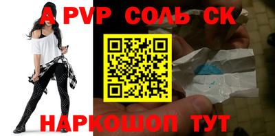 не бодяженный Вязьма
