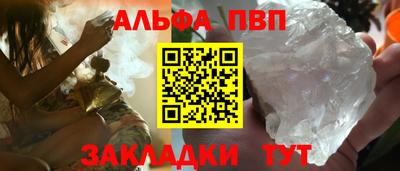 не бодяженный Вязьма