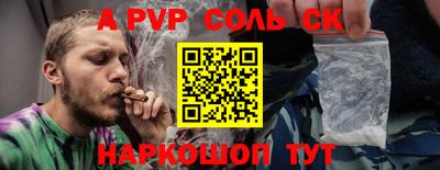 прущие грибы Вязники