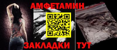 кокаин Вышний Волочёк