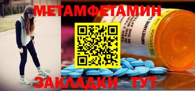 не бодяженный Вязьма