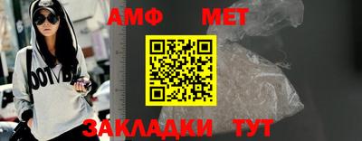 не бодяженный Вязьма