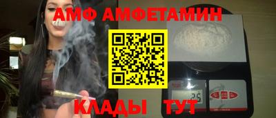 кокаин Вышний Волочёк