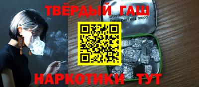 прущие грибы Вязники