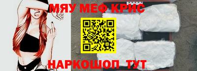 не бодяженный Вязьма