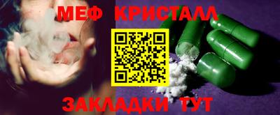кокаин Вышний Волочёк