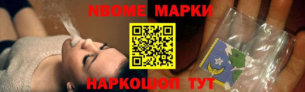 ЛСД экстази ecstasy  ЛСД экстази кислота  Вход с VPN  Ростов Великий 